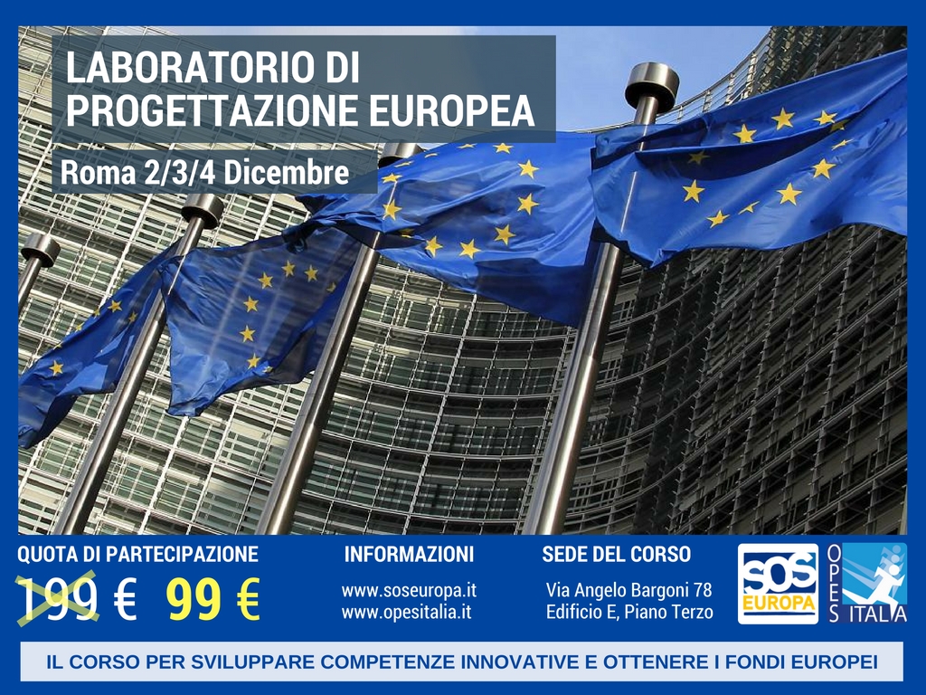 Laboratorio di Progettazione Europea dicembre 2016