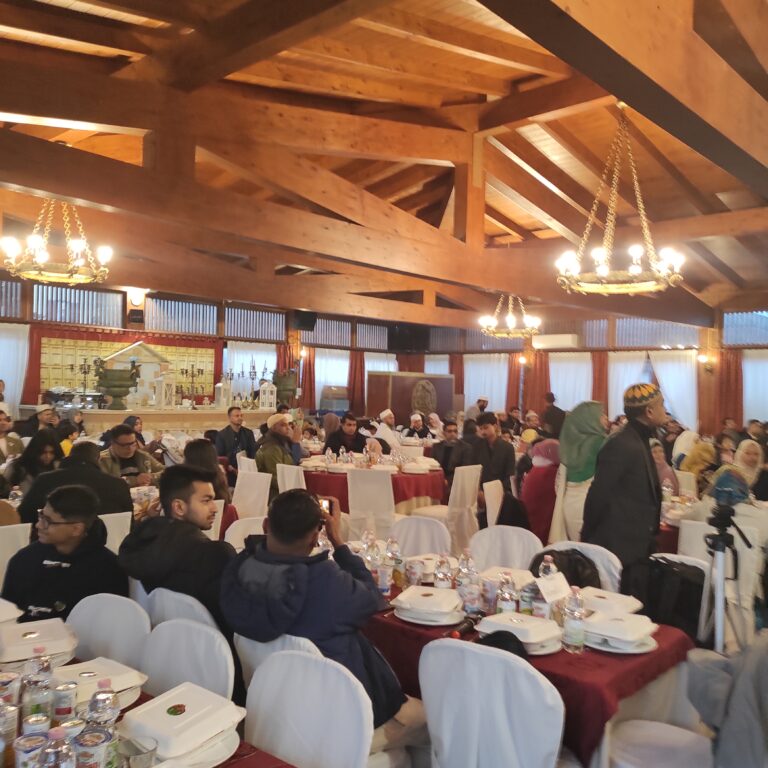 BIMAS Iftar Meeting 2026